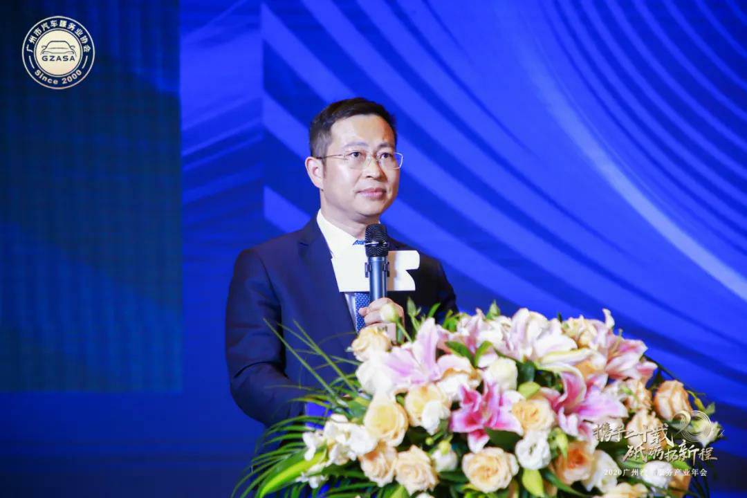 【喜讯】江南网页版登录入口-江南(中国)入榜“2020中国汽车经销商集团百强排行榜”(图2)